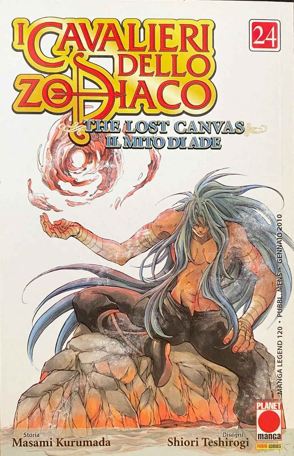 Volume cover